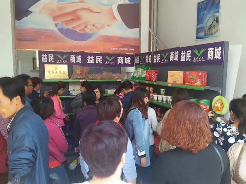 平川区2017年第十期电子商务培训班在白银上河职业培训学校圆满结束