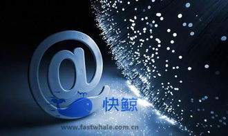 电商行业的8种经营模式分析
