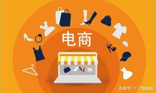 中国实体店非常惨淡,为什么日本的实体店却人满为患?